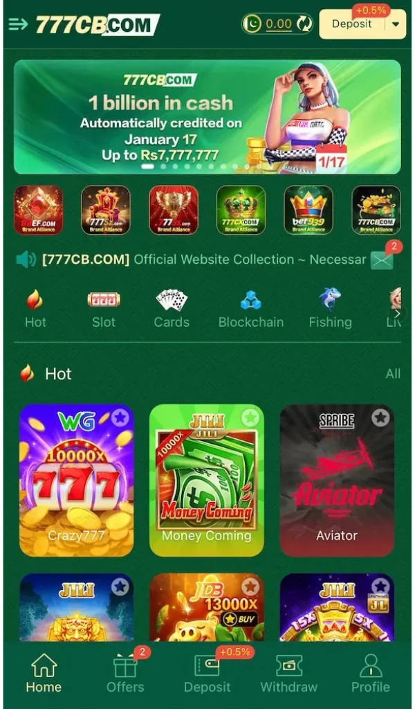 CB777 Game